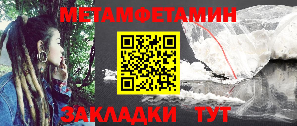 Меф  Молли  Бийск  LSD-25  Мефедрон  Вход с VPN  МАРИХУАНА  Гашик  КОКАИН  СОЛЬ CK  Марихуана  Гашик 