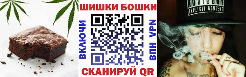 OMG зеркало  как найти закладки  Бийск  Еда ТГК конопля 