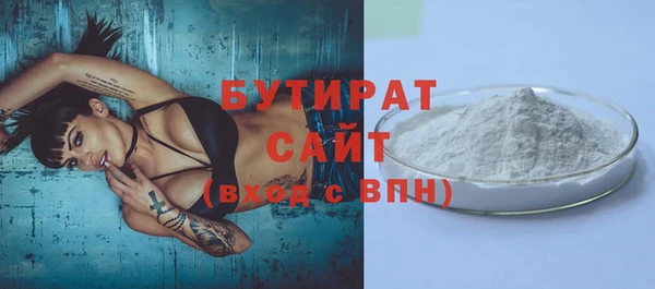твердый Новодвинск