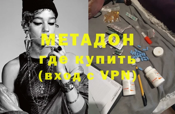 твердый Новодвинск