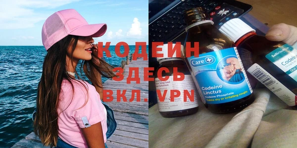 а пвп мука Семилуки