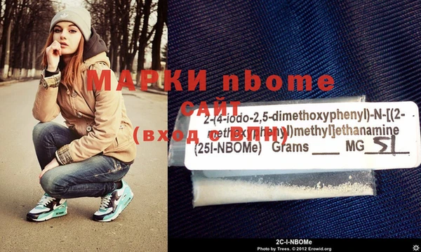 герыч Семёнов