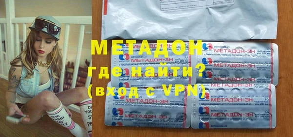 PSILOCYBIN Алексин