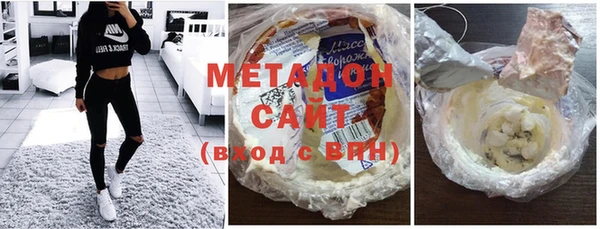 трава Ростов