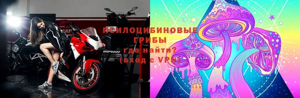 mdpv Нефтекумск
