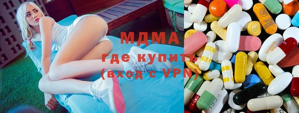 твердый Новодвинск
