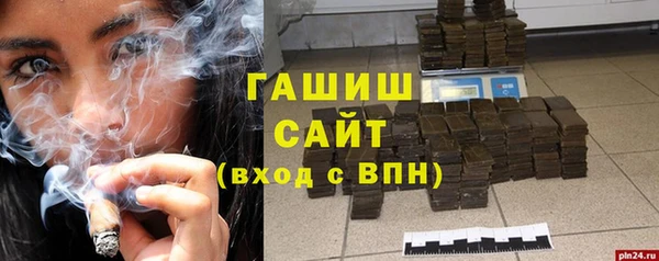 кокаин колумбия Рославль