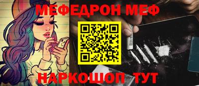 ECSTASY Берёзовский