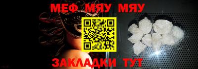 гашишное масло Азнакаево