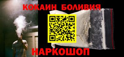 первитин Беслан