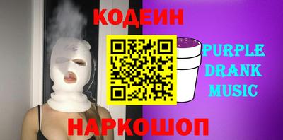 mix Азнакаево
