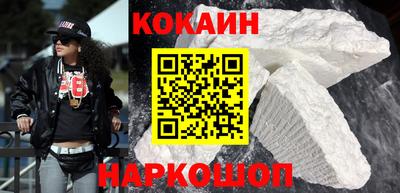первитин Беслан