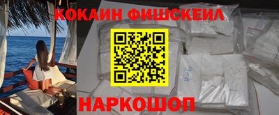 прущие грибы Бийск