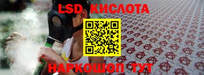ECSTASY Берёзовский