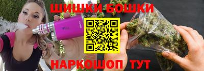ECSTASY Берёзовский