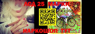 гашишное масло Азнакаево