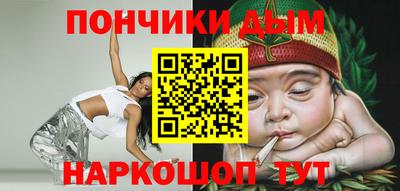 первитин Беслан