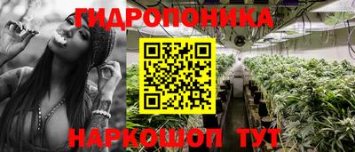 первитин Беслан