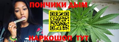 первитин Беслан