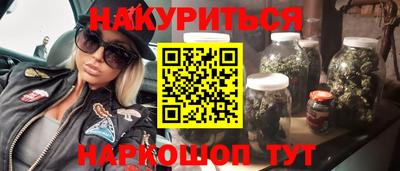 первитин Беслан