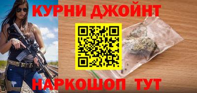 первитин Беслан