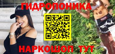 ECSTASY Берёзовский
