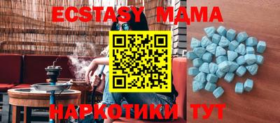 гашишное масло Азнакаево