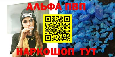 ECSTASY Берёзовский