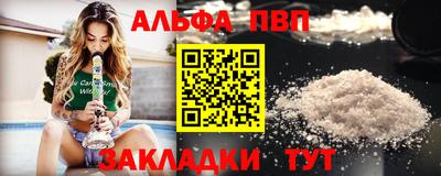 ECSTASY Берёзовский