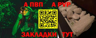 ECSTASY Берёзовский