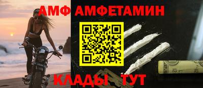 ECSTASY Берёзовский