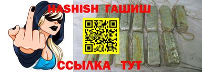 индика Абакан