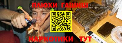 индика Абакан