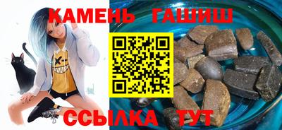 первитин Беслан