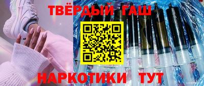 первитин Беслан