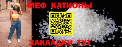 ECSTASY Берёзовский