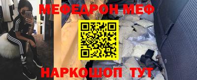 ECSTASY Берёзовский