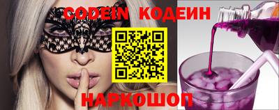 ECSTASY Берёзовский