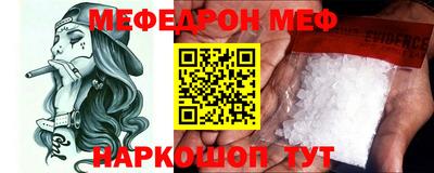 ECSTASY Берёзовский